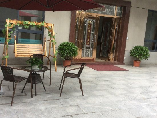 Wangshan Yuanming Nongjia Inn