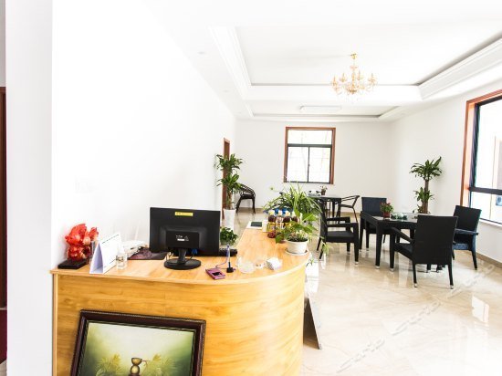 Wangshan Yuanming Nongjia Inn