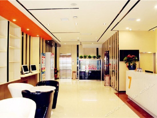 7days Premium Xian Northwestern Polytechnical University