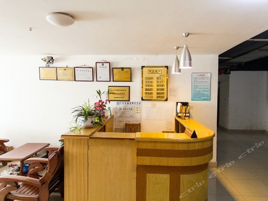 Luzhi Jiayunde Express Hostel Suzhou