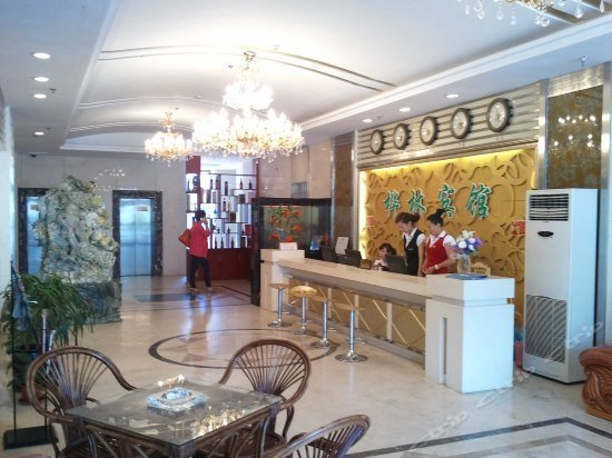 Beifang Hualing Hotel