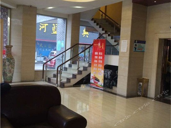 Xinshi Hotel Huzhou