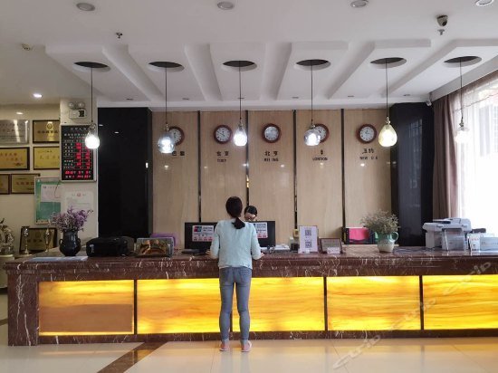 Yindu Hotel Wenzhou