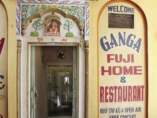 Ganga Fuji Home and Hostel