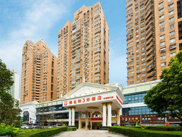 Vienna Hotel Shenzhen Shuiku New Village