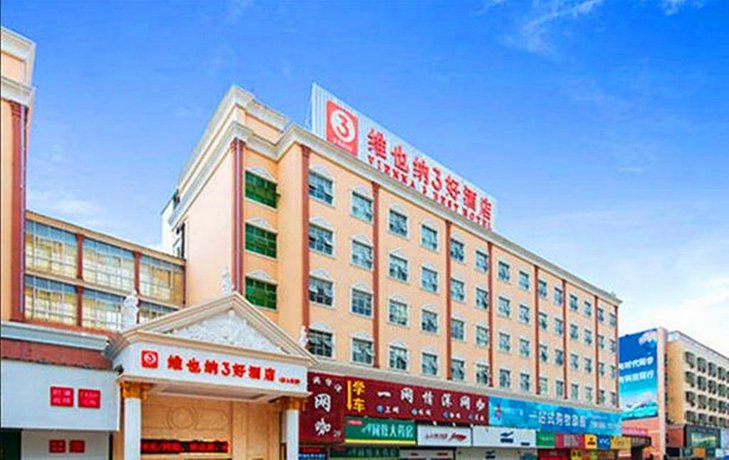 Vienna Hotel Shenzhen Guanlan Tangren Street