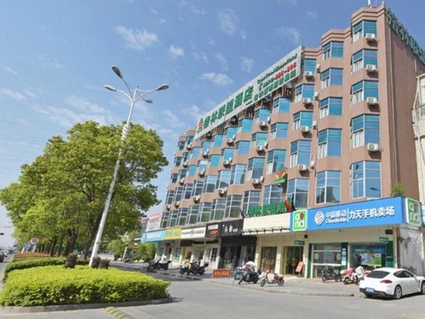 GreenTree Alliance JiangSu Yangzhou Hnajiang Middle Road Libao Square Hotel