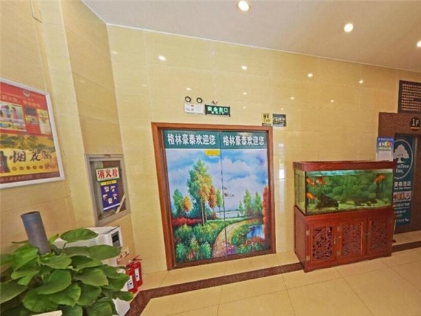 GreenTree Alliance JiangSu Yangzhou Hnajiang Middle Road Libao Square Hotel