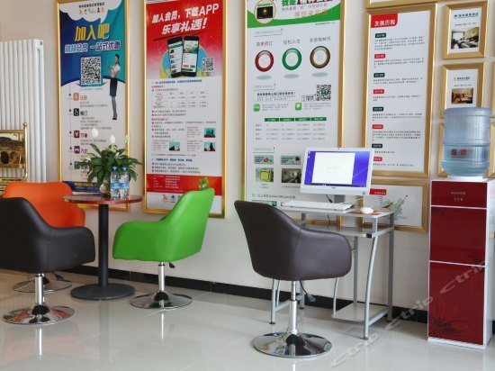GreenTree Inn Beijing Tongzhou District Gengzhuang Friendship Hospital Express Hotel
