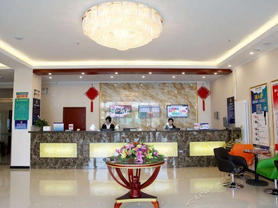 GreenTree Inn Beijing Tongzhou District Gengzhuang Friendship Hospital Express Hotel