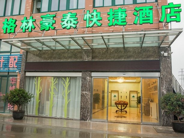 GreenTree Inn Jiangsu Suzhou Changshu Fuchunjiang International Qipeicheng Road Express Hotel