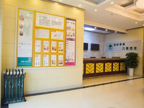 GreenTree Inn Jiangsu Suzhou Changshu Fuchunjiang International Qipeicheng Road Express Hotel