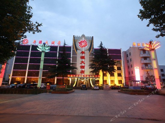 Fengyuan Hotel Zhengzhou