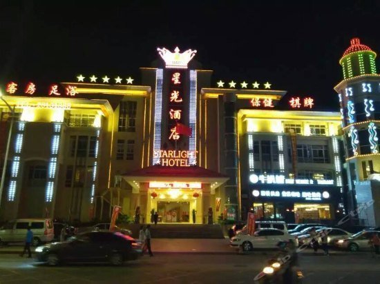 Starlight Hotel Zhongshan