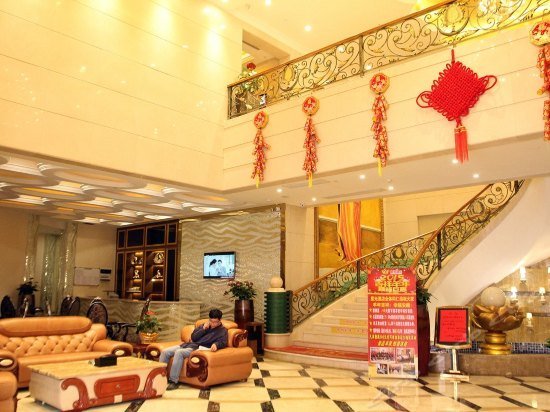 Starlight Hotel Zhongshan