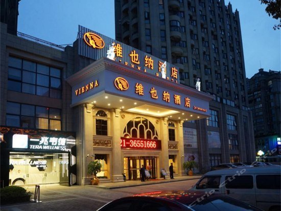 Vienna Hotel Shanghai Meilan Lake Metro Station