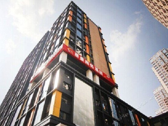 Yihao Hotel Chongqing Renhe Yuehui