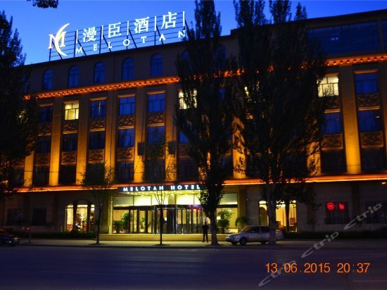 Melotan Hotel