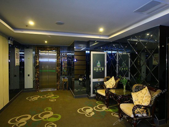 Qingmu Hotel Changzhou Founder Building