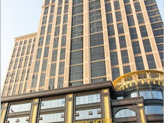 Grand Garden Hotel Shaoguan