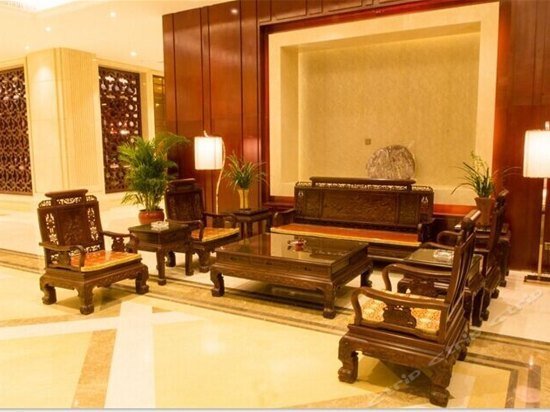 Grand Garden Hotel Shaoguan
