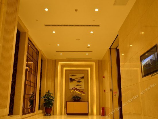 Grand Garden Hotel Shaoguan