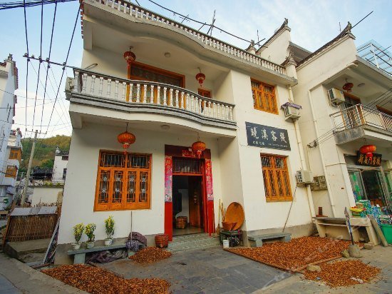 Xiaoxi Hostel