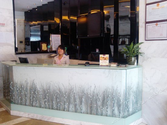 Ega Hotel