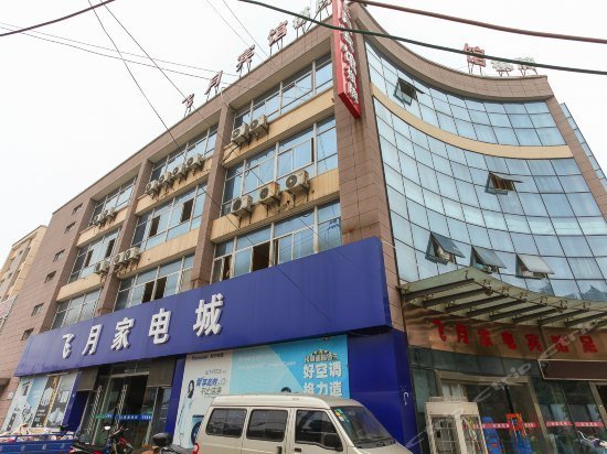 Feiyue Hostel