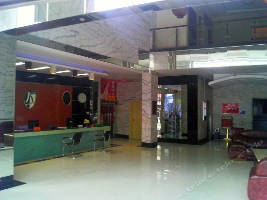 Ruiyuan Business Hostel
