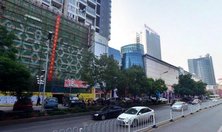 Shen Long Hotel Hengyang Former Residence of Xia Minghan China thumbnail
