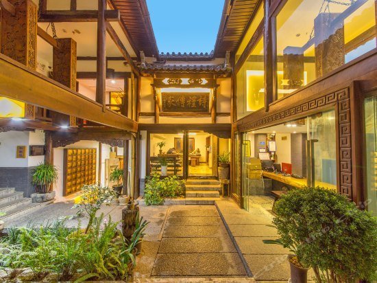 Three House Inn