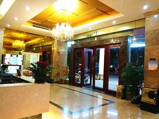 Shangpin Bojia Hotel