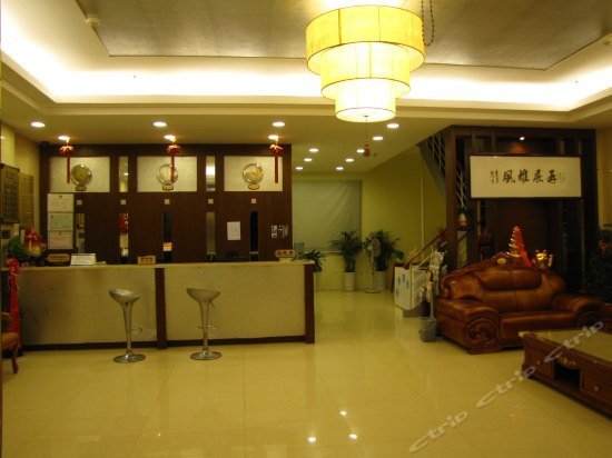 Zigui Zhongfu Hotel