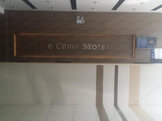 Motel 168 Huangshan South Gate Transfer Center