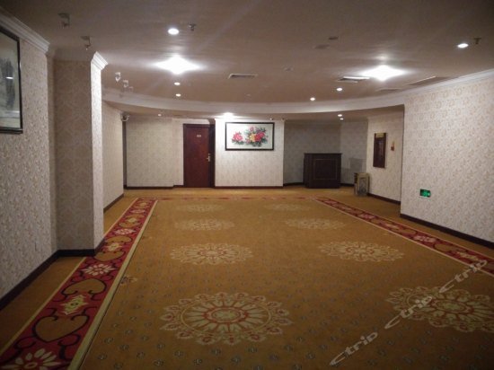 Liuhe Business Hotel Quanzhou