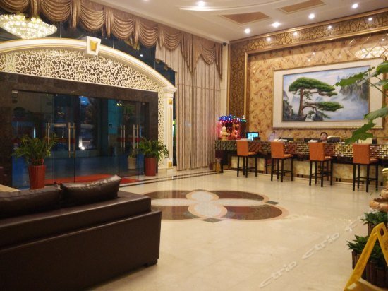 Liuhe Business Hotel Quanzhou