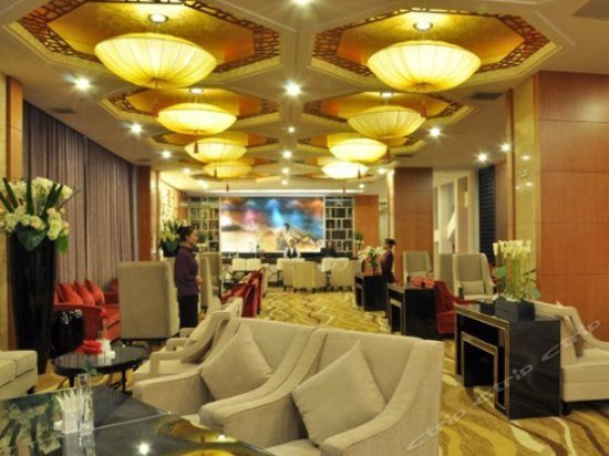 Erdos Shuangman International Hotel