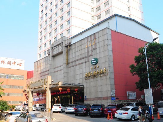 Tiandu Hotel Anhui - Hefei