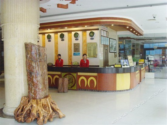 Zhuang Yuan Po Hotel
