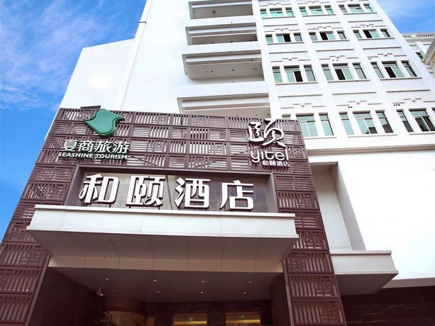 Xiamen Yitel Hotel