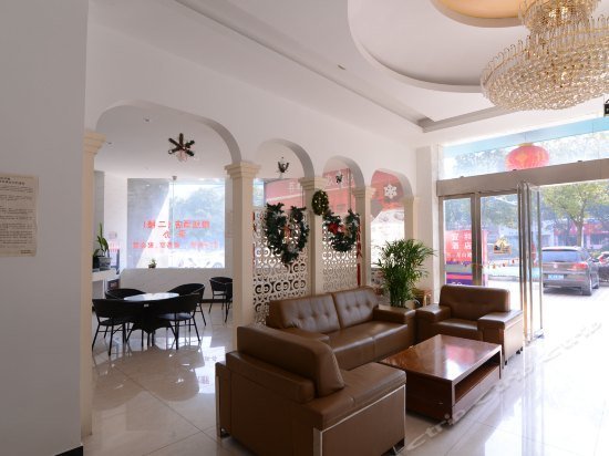 Yihe Express Chain Hostel