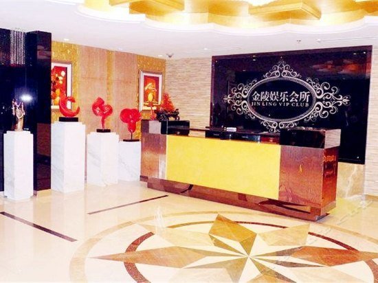 Jin Ling Hotel