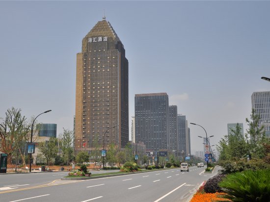 Ganghui International Hotel