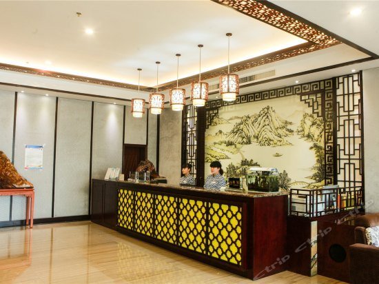 Ganghui International Hotel