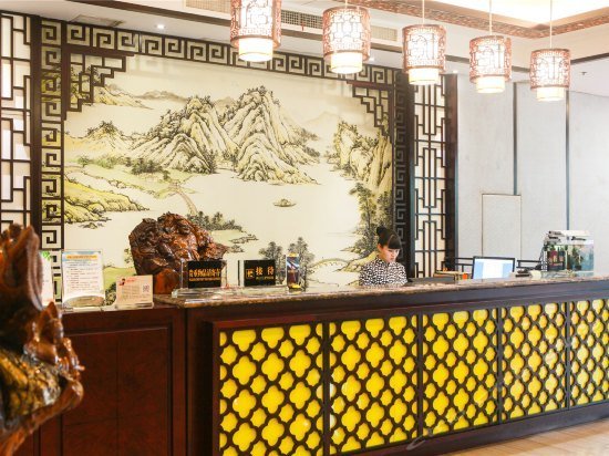 Ganghui International Hotel