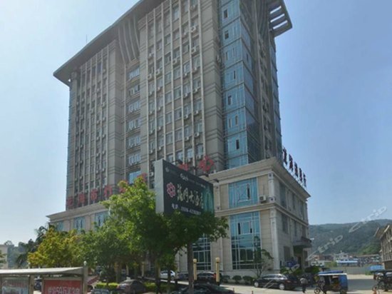 Fumen Hotel