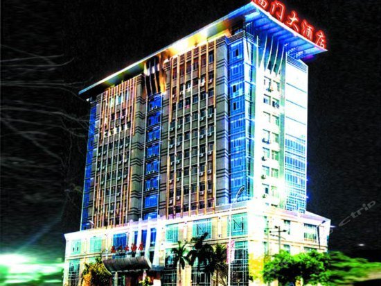 Fumen Hotel