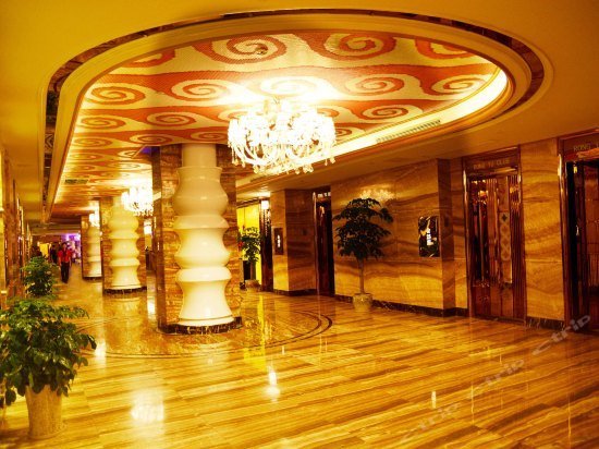 Qilin Rongyu International Hotel