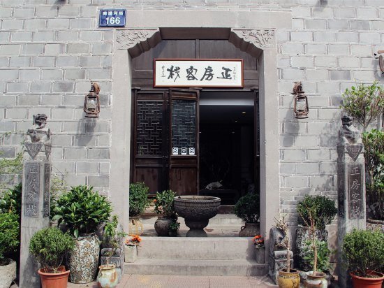 Zhengfang Inn